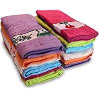briebe Home 12 Paños de Cocina Rizo 100% algodón- 50X45cms- Hecho en Portugal- Multicolor con Dibujo Bordado- Juego de…